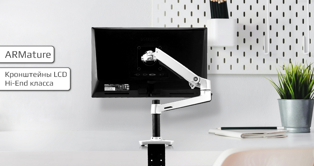 kronshteiny dlia monitora header