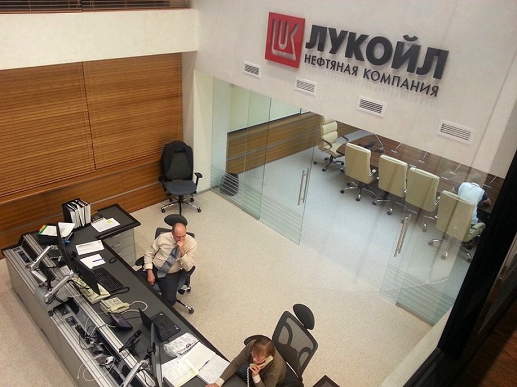 Стол диспетчера Лукойл ЦДУ