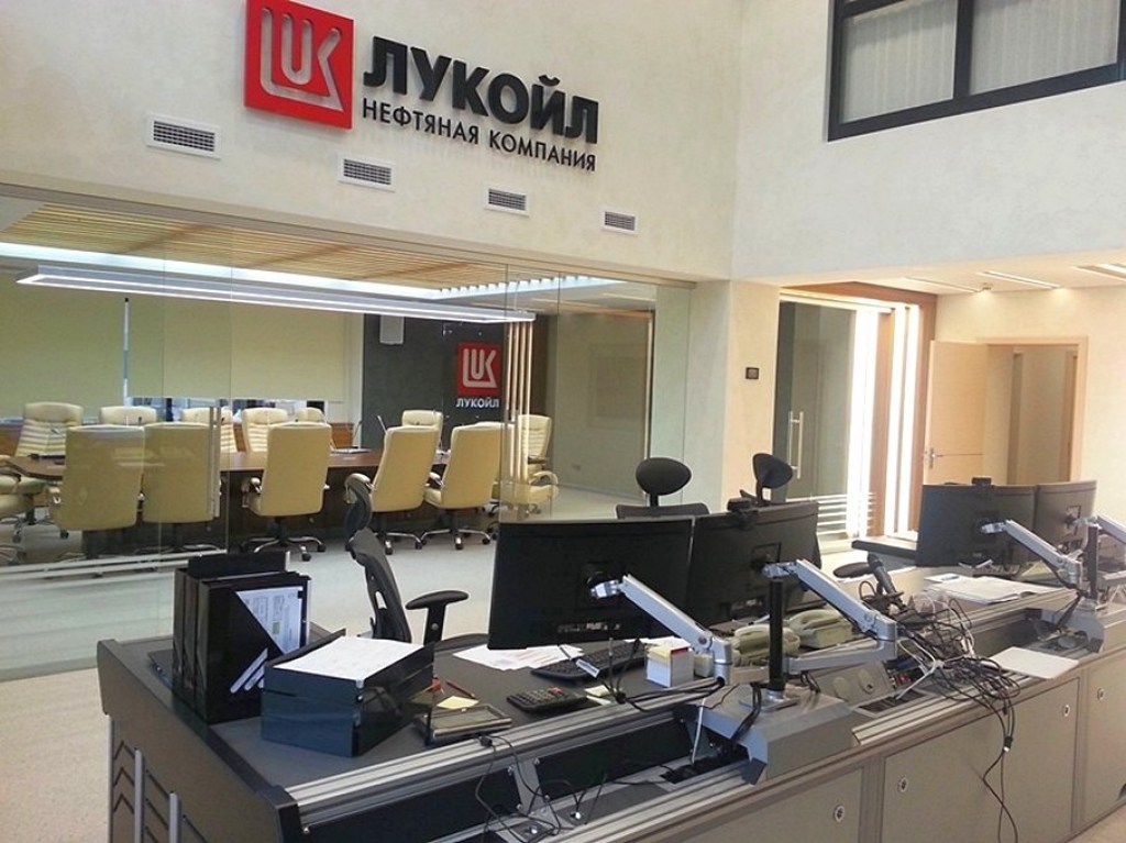Стол диспетчера Лукойл ЦДУ